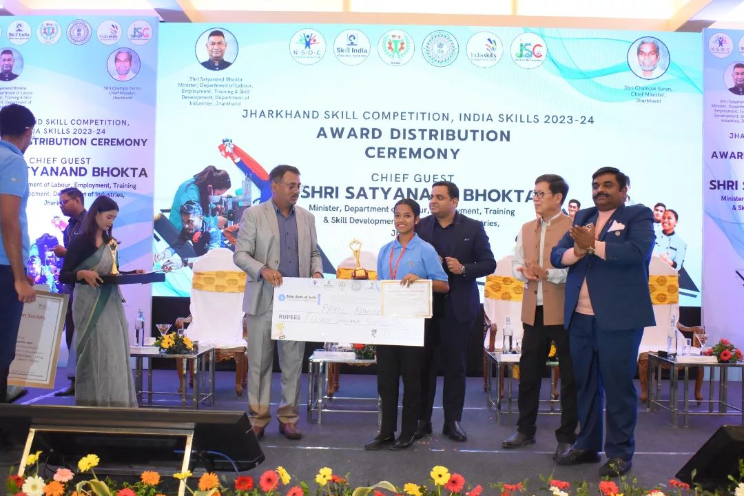 Jharkhand State Skills Competition 2024 (5).jpg IHM Ranchi